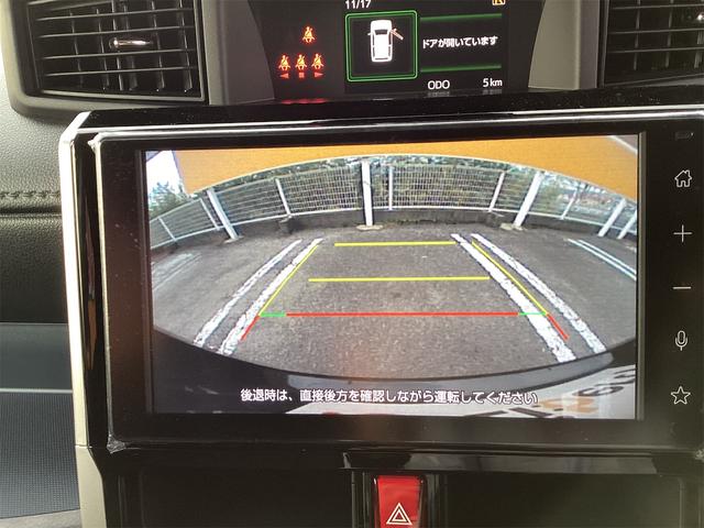 ルーミー カスタムＧ　バックカメラ　ＴＶ　両側電動スライドドア　クリアランスソナー　オートクルーズコントロール　衝突被害軽減システム　アルミホイール　オートライト　ＬＥＤヘッドランプ　スマートキー　アイドリングストップ（6枚目）