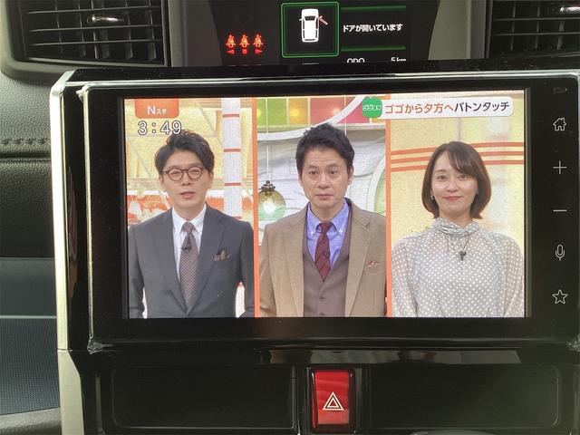 ルーミー カスタムＧ　バックカメラ　ＴＶ　両側電動スライドドア　クリアランスソナー　オートクルーズコントロール　衝突被害軽減システム　アルミホイール　オートライト　ＬＥＤヘッドランプ　スマートキー　アイドリングストップ（7枚目）