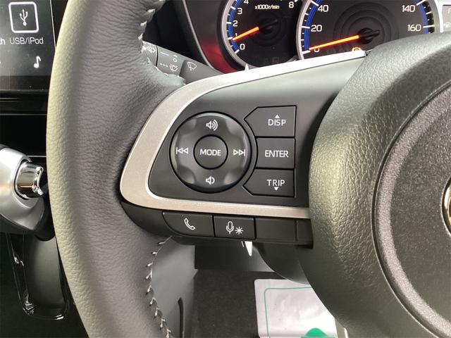 ルーミー カスタムＧ　バックカメラ　ＴＶ　両側電動スライドドア　クリアランスソナー　オートクルーズコントロール　衝突被害軽減システム　アルミホイール　オートライト　ＬＥＤヘッドランプ　スマートキー　アイドリングストップ（12枚目）