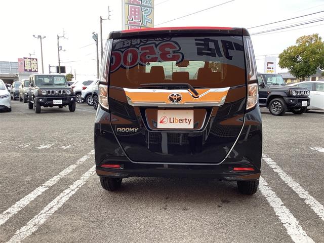 ルーミー カスタムＧ　バックカメラ　ＴＶ　両側電動スライドドア　クリアランスソナー　オートクルーズコントロール　衝突被害軽減システム　アルミホイール　オートライト　ＬＥＤヘッドランプ　スマートキー　アイドリングストップ（19枚目）