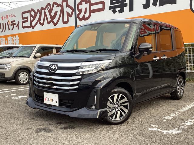 ルーミー カスタムＧ　バックカメラ　ＴＶ　両側電動スライドドア　クリアランスソナー　オートクルーズコントロール　衝突被害軽減システム　アルミホイール　オートライト　ＬＥＤヘッドランプ　スマートキー　アイドリングストップ（24枚目）