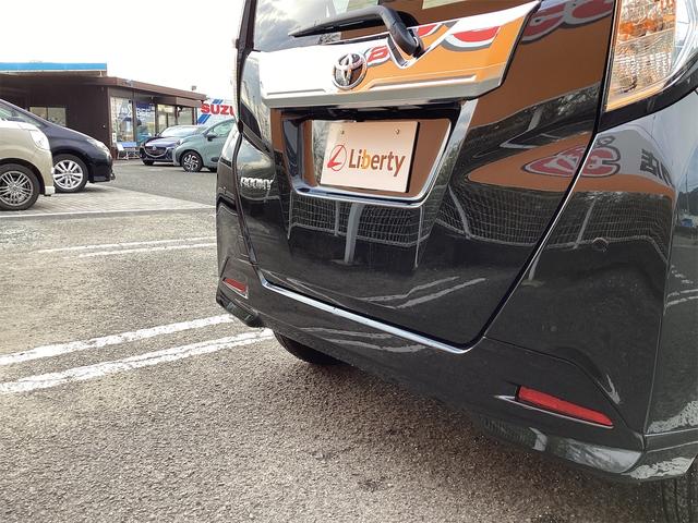 ルーミー カスタムＧ　バックカメラ　ＴＶ　両側電動スライドドア　クリアランスソナー　オートクルーズコントロール　衝突被害軽減システム　アルミホイール　オートライト　ＬＥＤヘッドランプ　スマートキー　アイドリングストップ（37枚目）