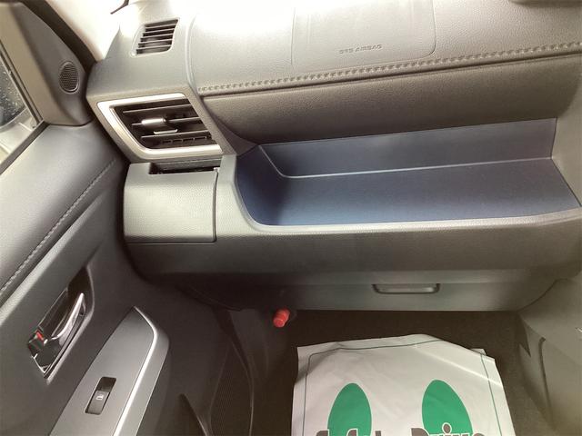 ルーミー カスタムＧ　バックカメラ　ＴＶ　両側電動スライドドア　クリアランスソナー　オートクルーズコントロール　衝突被害軽減システム　アルミホイール　オートライト　ＬＥＤヘッドランプ　スマートキー　アイドリングストップ（46枚目）