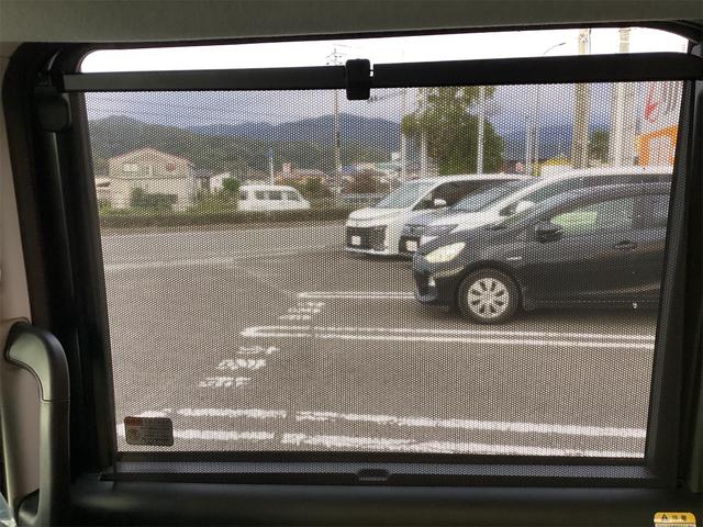 ルーミー カスタムＧ　バックカメラ　ＴＶ　両側電動スライドドア　クリアランスソナー　オートクルーズコントロール　衝突被害軽減システム　アルミホイール　オートライト　ＬＥＤヘッドランプ　スマートキー　アイドリングストップ（53枚目）