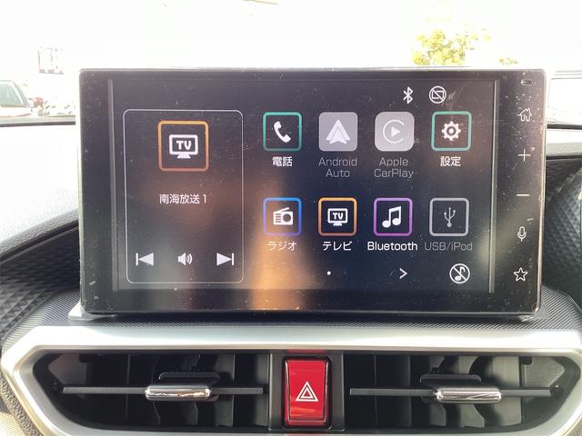 ライズ Ｚ　ディスプレイオーディオ　バックカメラ　クリアランスソナー　オートクルーズコントロール　レーンアシスト　衝突被害軽減システム　ＬＥＤヘッドランプ　アルミホイール　スマートキー　アイドリングストップ（5枚目）