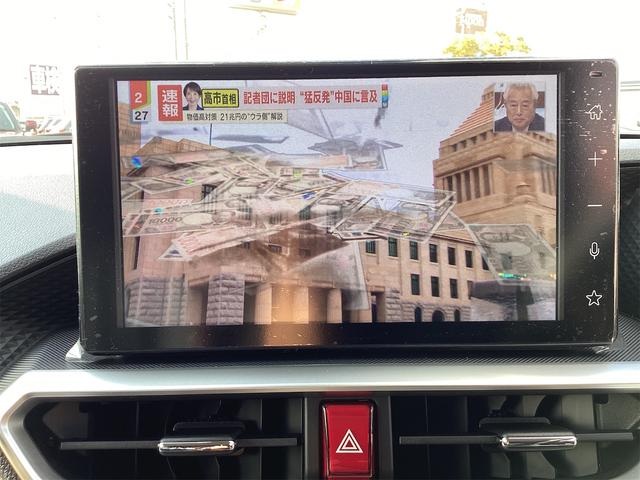 ライズ Ｚ　ディスプレイオーディオ　バックカメラ　クリアランスソナー　オートクルーズコントロール　レーンアシスト　衝突被害軽減システム　ＬＥＤヘッドランプ　アルミホイール　スマートキー　アイドリングストップ（6枚目）