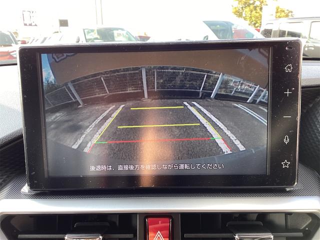 ライズ Ｚ　ディスプレイオーディオ　バックカメラ　クリアランスソナー　オートクルーズコントロール　レーンアシスト　衝突被害軽減システム　ＬＥＤヘッドランプ　アルミホイール　スマートキー　アイドリングストップ（7枚目）