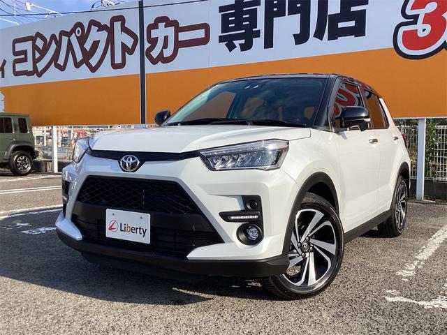 ライズ Ｚ　ディスプレイオーディオ　バックカメラ　クリアランスソナー　オートクルーズコントロール　レーンアシスト　衝突被害軽減システム　ＬＥＤヘッドランプ　アルミホイール　スマートキー　アイドリングストップ（9枚目）