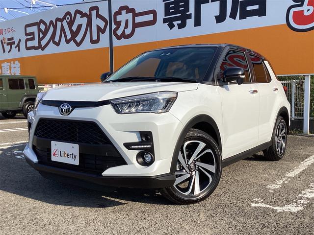 ライズ Ｚ　ディスプレイオーディオ　バックカメラ　クリアランスソナー　オートクルーズコントロール　レーンアシスト　衝突被害軽減システム　ＬＥＤヘッドランプ　アルミホイール　スマートキー　アイドリングストップ（10枚目）