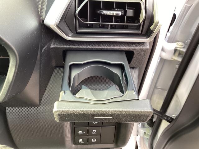 ライズ Ｚ　ディスプレイオーディオ　バックカメラ　クリアランスソナー　オートクルーズコントロール　レーンアシスト　衝突被害軽減システム　ＬＥＤヘッドランプ　アルミホイール　スマートキー　アイドリングストップ（38枚目）