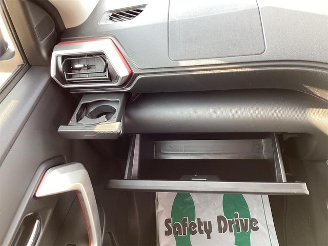 ライズ Ｚ　ディスプレイオーディオ　バックカメラ　クリアランスソナー　オートクルーズコントロール　レーンアシスト　衝突被害軽減システム　ＬＥＤヘッドランプ　アルミホイール　スマートキー　アイドリングストップ（46枚目）