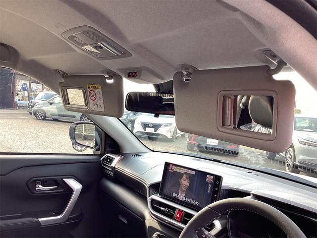 ライズ Ｚ　ディスプレイオーディオ　バックカメラ　クリアランスソナー　オートクルーズコントロール　レーンアシスト　衝突被害軽減システム　ＬＥＤヘッドランプ　アルミホイール　スマートキー　アイドリングストップ（48枚目）