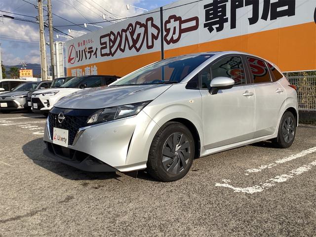 ノート Ｓ　クリアランスソナー　衝突被害軽減システム　オートマチックハイビーム　オートライト　スマートキー　電動格納ミラー　ＣＶＴ　盗難防止システム　衝突安全ボディ　ＡＢＳ　ＥＳＣ　ＣＤ　ＵＳＢ（5枚目）