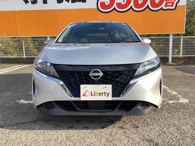 ノート Ｓ　クリアランスソナー　衝突被害軽減システム　オートマチックハイビーム　オートライト　スマートキー　電動格納ミラー　ＣＶＴ　盗難防止システム　衝突安全ボディ　ＡＢＳ　ＥＳＣ　ＣＤ　ＵＳＢ（8枚目）