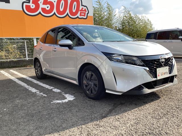 ノート Ｓ　クリアランスソナー　衝突被害軽減システム　オートマチックハイビーム　オートライト　スマートキー　電動格納ミラー　ＣＶＴ　盗難防止システム　衝突安全ボディ　ＡＢＳ　ＥＳＣ　ＣＤ　ＵＳＢ（9枚目）