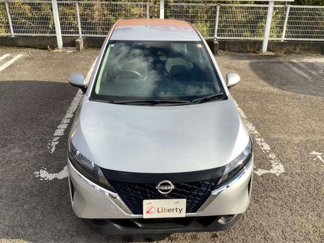 ノート Ｓ　クリアランスソナー　衝突被害軽減システム　オートマチックハイビーム　オートライト　スマートキー　電動格納ミラー　ＣＶＴ　盗難防止システム　衝突安全ボディ　ＡＢＳ　ＥＳＣ　ＣＤ　ＵＳＢ（15枚目）