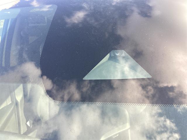 ノート Ｓ　クリアランスソナー　衝突被害軽減システム　オートマチックハイビーム　オートライト　スマートキー　電動格納ミラー　ＣＶＴ　盗難防止システム　衝突安全ボディ　ＡＢＳ　ＥＳＣ　ＣＤ　ＵＳＢ（17枚目）