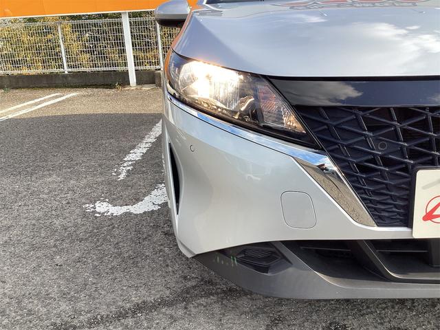 ノート Ｓ　クリアランスソナー　衝突被害軽減システム　オートマチックハイビーム　オートライト　スマートキー　電動格納ミラー　ＣＶＴ　盗難防止システム　衝突安全ボディ　ＡＢＳ　ＥＳＣ　ＣＤ　ＵＳＢ（22枚目）