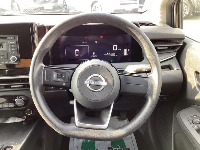 ノート Ｓ　クリアランスソナー　衝突被害軽減システム　オートマチックハイビーム　オートライト　スマートキー　電動格納ミラー　ＣＶＴ　盗難防止システム　衝突安全ボディ　ＡＢＳ　ＥＳＣ　ＣＤ　ＵＳＢ（27枚目）