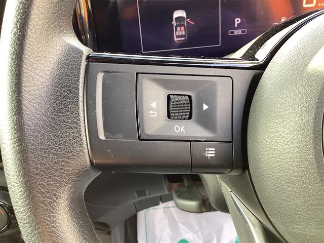 ノート Ｓ　クリアランスソナー　衝突被害軽減システム　オートマチックハイビーム　オートライト　スマートキー　電動格納ミラー　ＣＶＴ　盗難防止システム　衝突安全ボディ　ＡＢＳ　ＥＳＣ　ＣＤ　ＵＳＢ（33枚目）