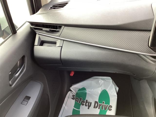 ノート Ｓ　クリアランスソナー　衝突被害軽減システム　オートマチックハイビーム　オートライト　スマートキー　電動格納ミラー　ＣＶＴ　盗難防止システム　衝突安全ボディ　ＡＢＳ　ＥＳＣ　ＣＤ　ＵＳＢ（41枚目）