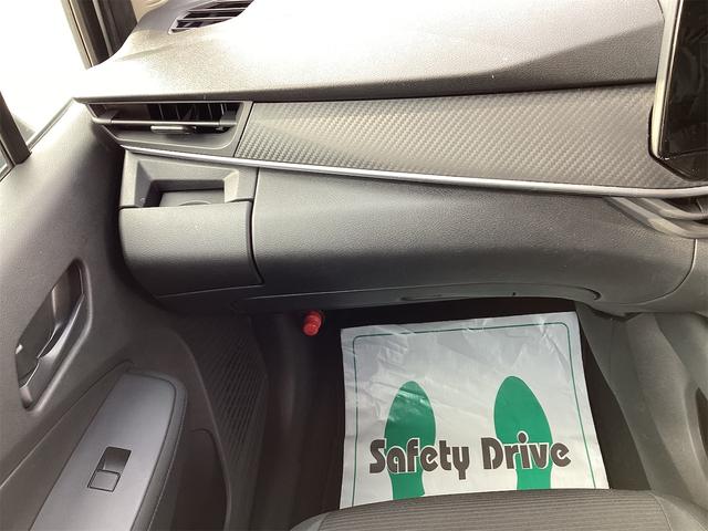 ノート Ｓ　クリアランスソナー　衝突被害軽減システム　オートマチックハイビーム　オートライト　スマートキー　電動格納ミラー　ＣＶＴ　盗難防止システム　衝突安全ボディ　ＡＢＳ　ＥＳＣ　ＣＤ　ＵＳＢ（42枚目）