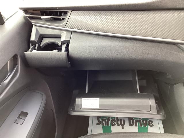 ノート Ｓ　クリアランスソナー　衝突被害軽減システム　オートマチックハイビーム　オートライト　スマートキー　電動格納ミラー　ＣＶＴ　盗難防止システム　衝突安全ボディ　ＡＢＳ　ＥＳＣ　ＣＤ　ＵＳＢ（43枚目）