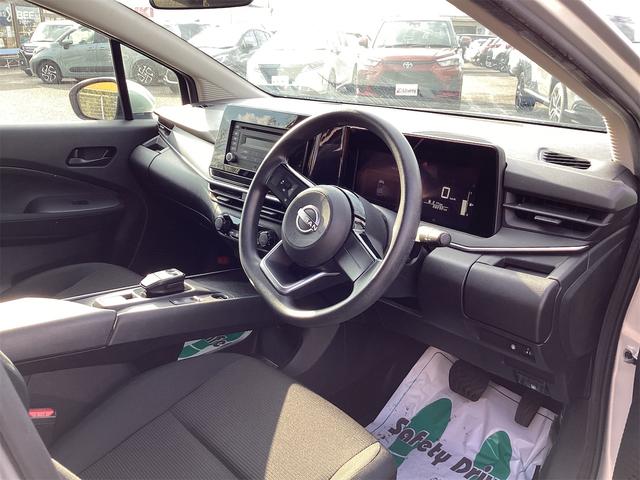 ノート Ｓ　クリアランスソナー　衝突被害軽減システム　オートマチックハイビーム　オートライト　スマートキー　電動格納ミラー　ＣＶＴ　盗難防止システム　衝突安全ボディ　ＡＢＳ　ＥＳＣ　ＣＤ　ＵＳＢ（45枚目）