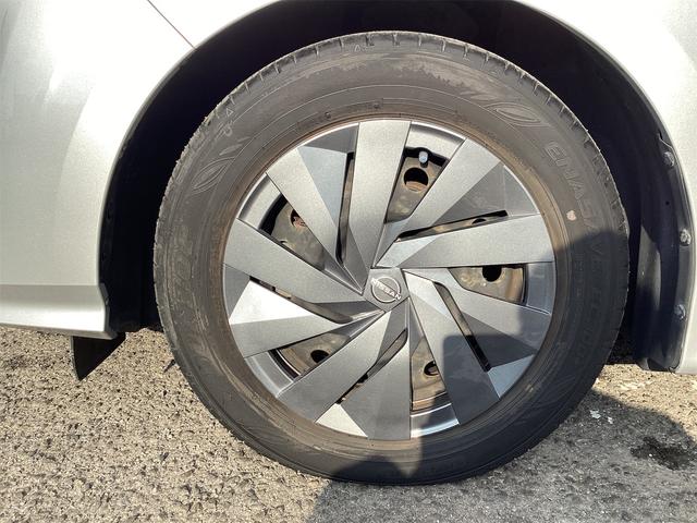 ノート Ｓ　クリアランスソナー　衝突被害軽減システム　オートマチックハイビーム　オートライト　スマートキー　電動格納ミラー　ＣＶＴ　盗難防止システム　衝突安全ボディ　ＡＢＳ　ＥＳＣ　ＣＤ　ＵＳＢ（56枚目）