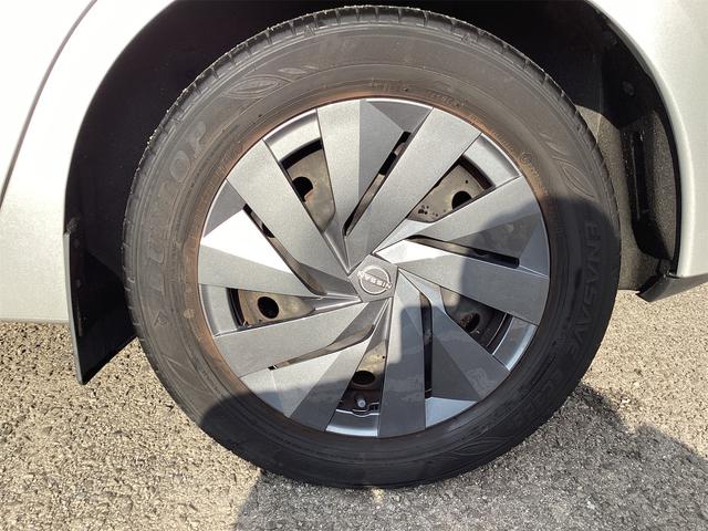 ノート Ｓ　クリアランスソナー　衝突被害軽減システム　オートマチックハイビーム　オートライト　スマートキー　電動格納ミラー　ＣＶＴ　盗難防止システム　衝突安全ボディ　ＡＢＳ　ＥＳＣ　ＣＤ　ＵＳＢ（57枚目）