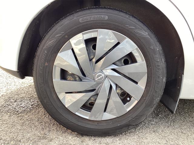 ノート Ｓ　クリアランスソナー　衝突被害軽減システム　オートマチックハイビーム　オートライト　スマートキー　電動格納ミラー　ＣＶＴ　盗難防止システム　衝突安全ボディ　ＡＢＳ　ＥＳＣ　ＣＤ　ＵＳＢ（58枚目）