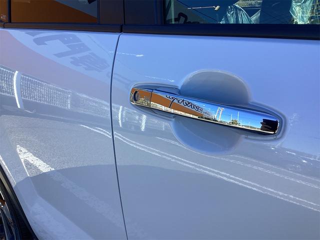 ライズ ハイブリッド　Ｚ　ディスプレイオーディオ　ＥＴＣ　バックカメラ　クリアランスソナー　オートクルーズコントロール　レーンアシスト　衝突被害軽減システム　ＴＶ　ＬＥＤヘッドランプ　アルミホイール　スマートキー（26枚目）