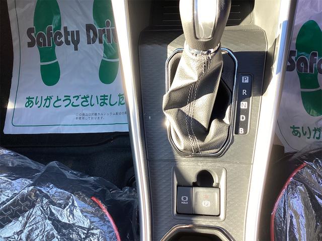 ライズ ハイブリッド　Ｚ　ディスプレイオーディオ　ＥＴＣ　バックカメラ　クリアランスソナー　オートクルーズコントロール　レーンアシスト　衝突被害軽減システム　ＴＶ　ＬＥＤヘッドランプ　アルミホイール　スマートキー（38枚目）