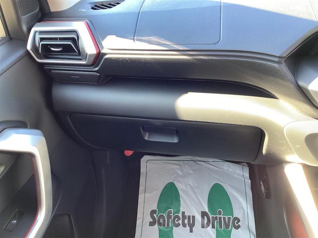 ライズ ハイブリッド　Ｚ　ディスプレイオーディオ　ＥＴＣ　バックカメラ　クリアランスソナー　オートクルーズコントロール　レーンアシスト　衝突被害軽減システム　ＴＶ　ＬＥＤヘッドランプ　アルミホイール　スマートキー（43枚目）