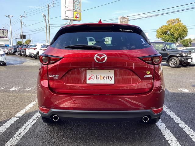 すぐにご来店頂けない場合や遠方にお住まいの方、車両状態の詳細が知りたい方はお気軽にご連絡下さい♪