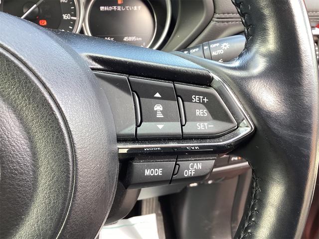 この度は当店のお車をご覧になっていただき、誠にありがとうございます。ぜひじっくりとご検討下さい。気軽にお問合せ・お見積りお待ちしております。