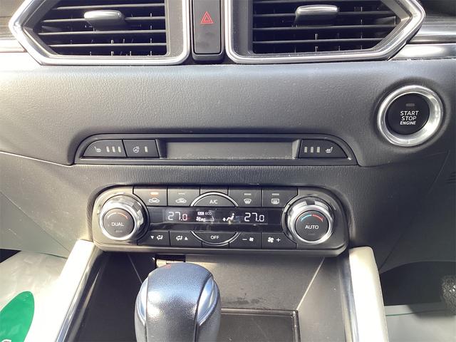 気温に合わせて直感的に操作することで、車内をいつでも快適に保てます。