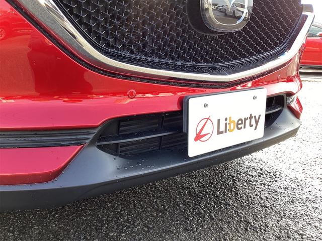 この度は当店のお車をご覧になっていただき、誠にありがとうございます。じっくり現車確認して頂けるよう、ご準備を致します！