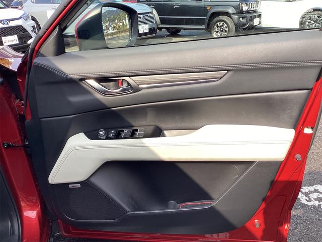 この度は当店のお車をご覧になっていただき、誠にありがとうございます。ぜひじっくりとご検討下さい。気軽にお問合せ・お見積りお待ちしております。