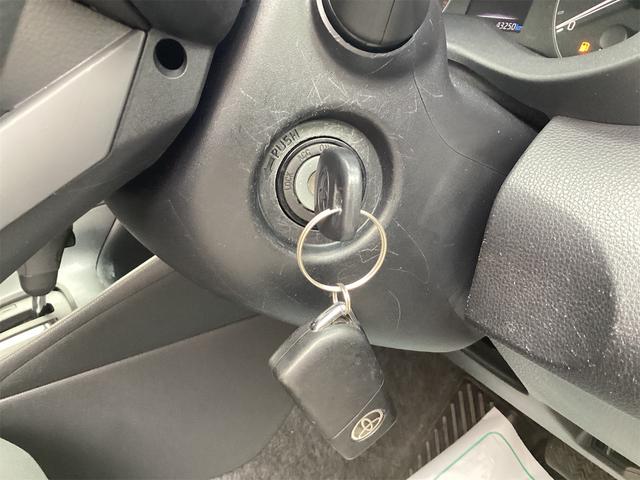 この度は当店のお車をご覧になっていただき、誠にありがとうございます。じっくり現車確認して頂けるよう、ご準備を致します！