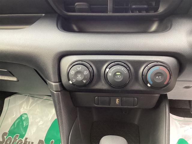 気温に合わせて直感的に操作することで、車内をいつでも快適に保てます。