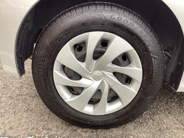 この度は当店のお車をご覧になっていただき、誠にありがとうございます。じっくり現車確認して頂けるよう、ご準備を致します！