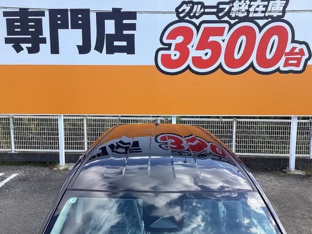 ご覧いただきありがとうございます♪気になったお車がありましたらお気軽にお電話をください♪