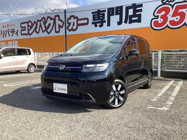 お車の知識がなくても大丈夫です！皆様のご来店をスタッフ一同、心よりお待ちしております。