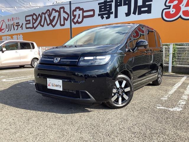 細部に渡り担当スタッフが確認をさせて頂きますのでご安心下さいませ！！是非一度ご確認ください！