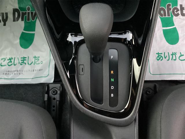 ヤリス G ETC バックカメラ レーンアシスト オートマチックハイビーム オートライト スマートキー 電動格納ミラー CVT ESC USB Bluetooth エアコン パワーステアリング(10枚目)