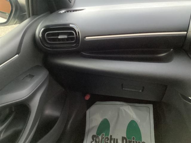 ヤリス G ETC バックカメラ レーンアシスト オートマチックハイビーム オートライト スマートキー 電動格納ミラー CVT ESC USB Bluetooth エアコン パワーステアリング(12枚目)