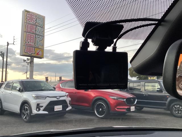 ヤリス G ETC バックカメラ レーンアシスト オートマチックハイビーム オートライト スマートキー 電動格納ミラー CVT ESC USB Bluetooth エアコン パワーステアリング(15枚目)