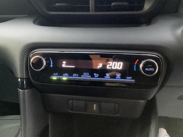 ヤリス G ETC バックカメラ レーンアシスト オートマチックハイビーム オートライト スマートキー 電動格納ミラー CVT ESC USB Bluetooth エアコン パワーステアリング(42枚目)