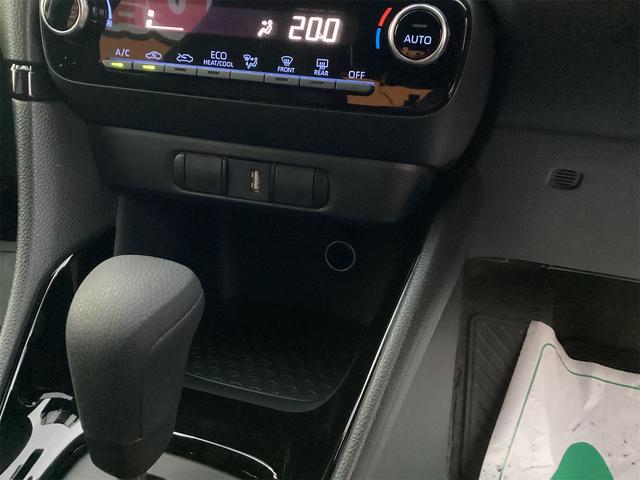 ヤリス G ETC バックカメラ レーンアシスト オートマチックハイビーム オートライト スマートキー 電動格納ミラー CVT ESC USB Bluetooth エアコン パワーステアリング(43枚目)